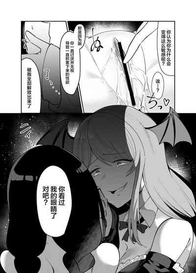 第16页图