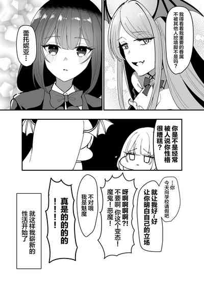 第32页图