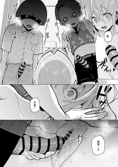 第36頁圖
