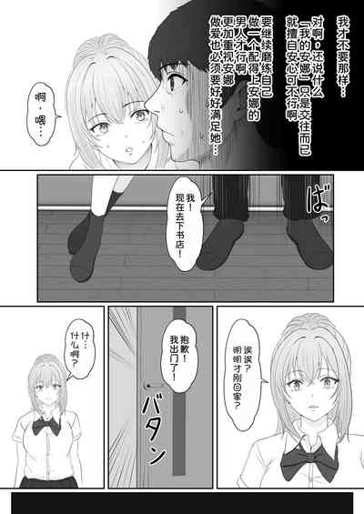 第24頁圖