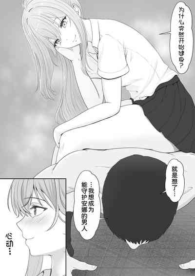 第28頁圖