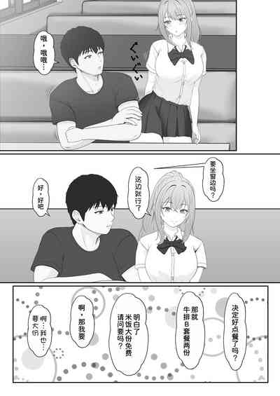 第32頁圖