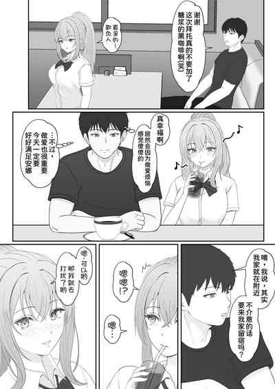 第36頁圖