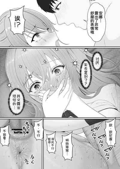 第64頁圖
