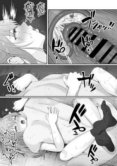 第84頁圖