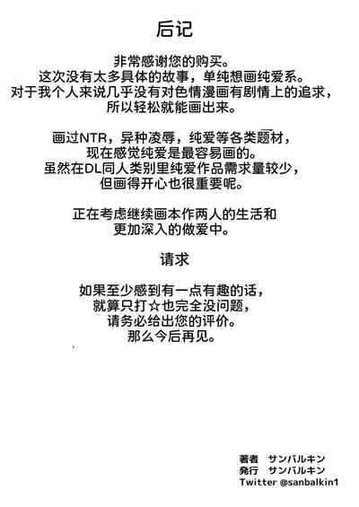 第92頁圖
