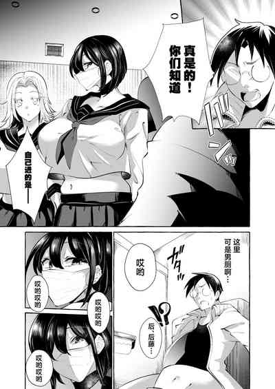 第20頁圖