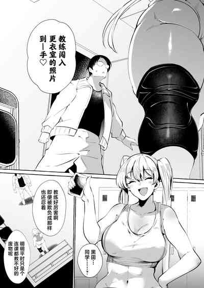 第32頁圖