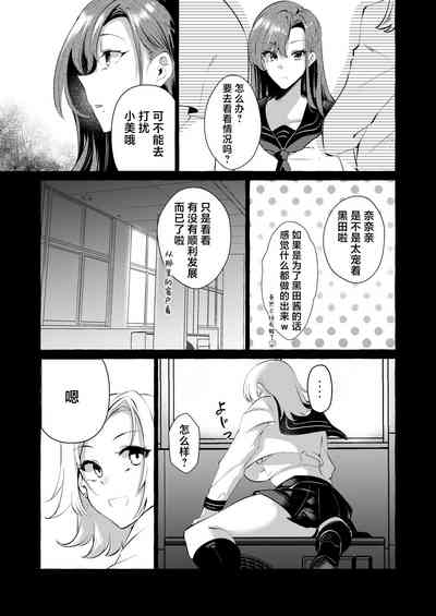 第48頁圖