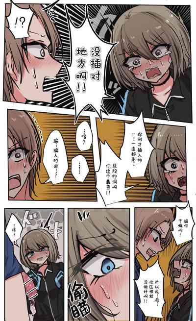 第120頁圖