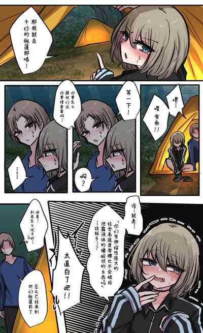 第124頁圖