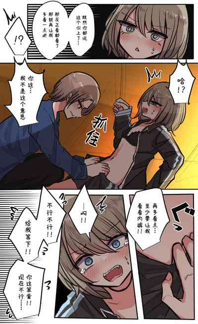 第76頁圖
