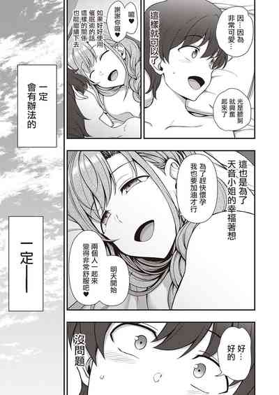 第104頁圖