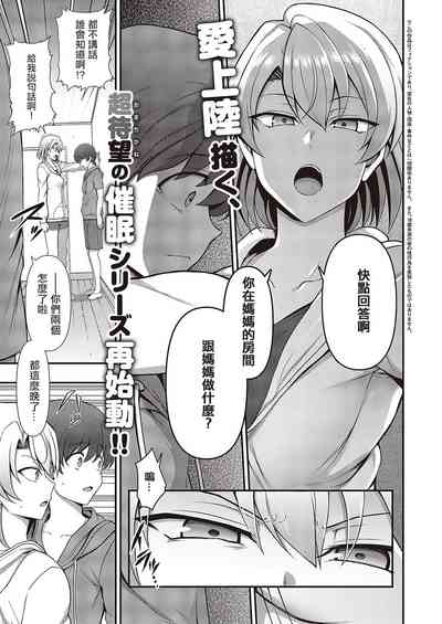 第116頁圖