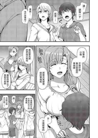 第120頁圖