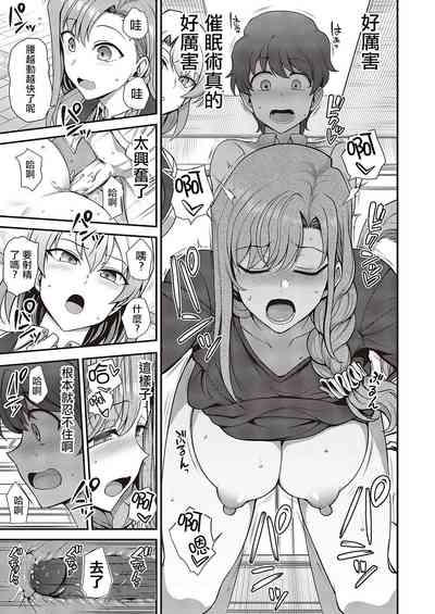 第132頁圖