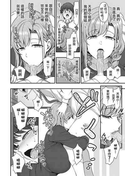 第32頁圖