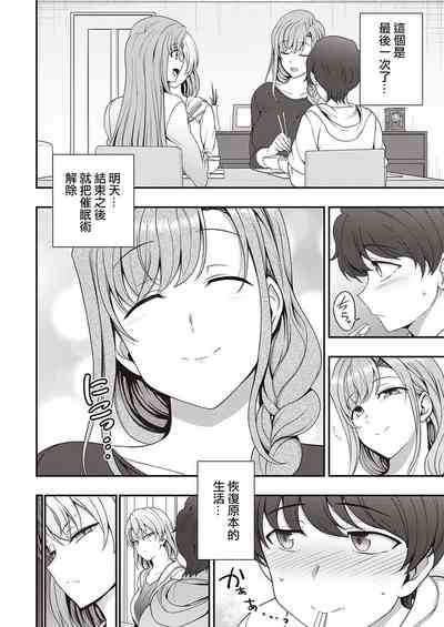第40頁圖