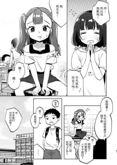 第56頁圖