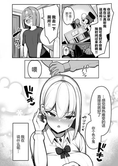 第80頁圖