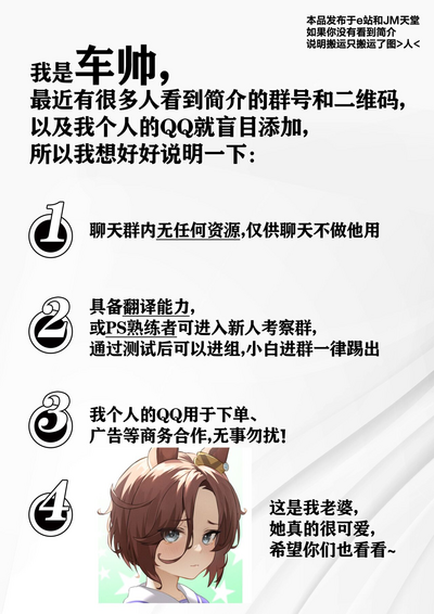 第96頁圖