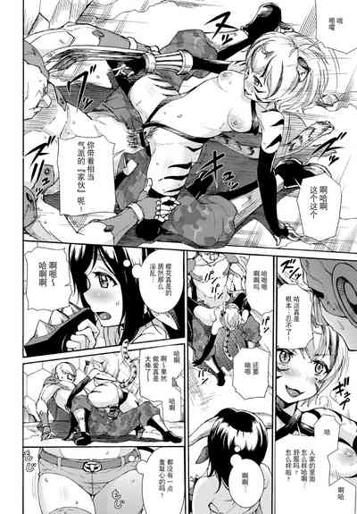 第28页图