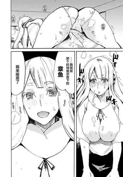 第84页图