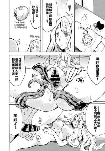 第92页图