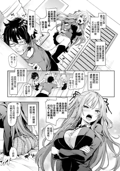 第104頁圖