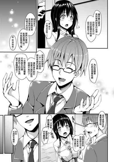第124頁圖