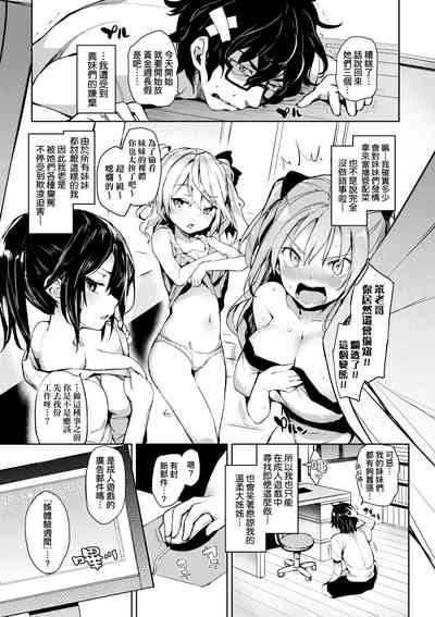 第24頁圖