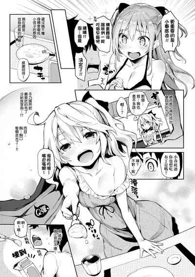 第28頁圖