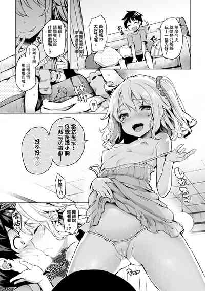 第48頁圖
