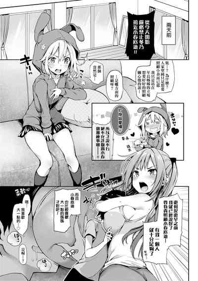 第64頁圖