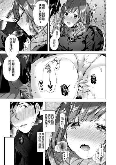 第104页图