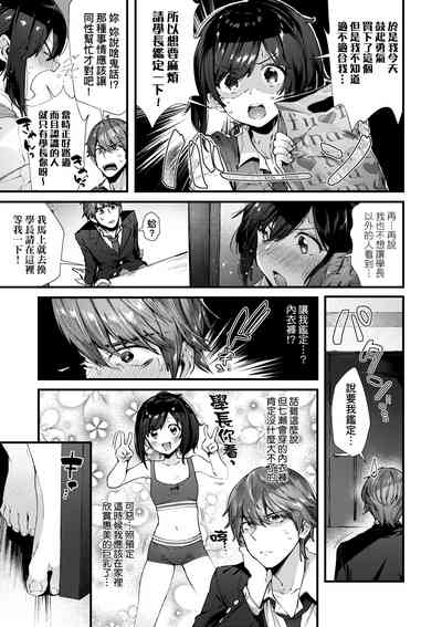 第116页图