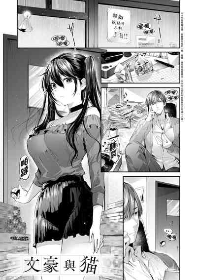 第152页图