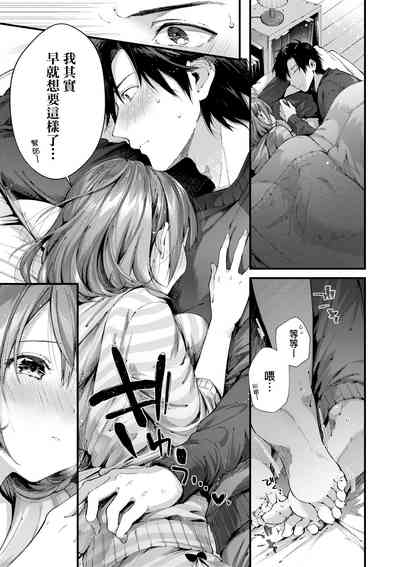 第16页图