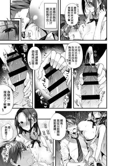 第180页图