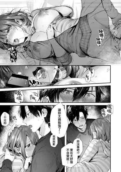 第24页图