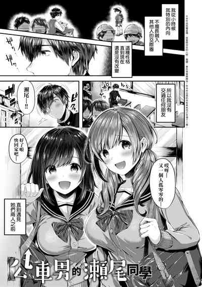第52页图