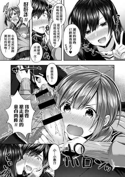 第56页图