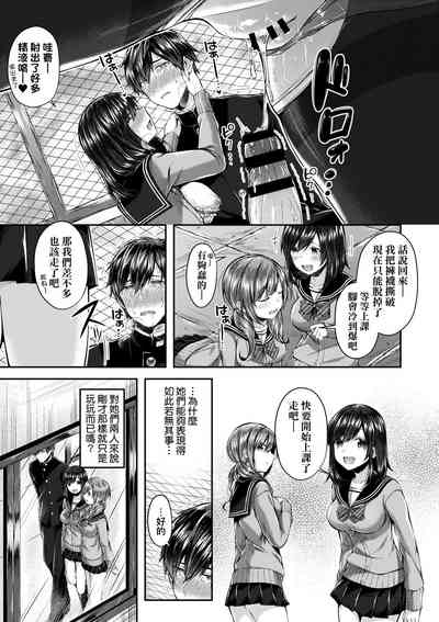 第60页图