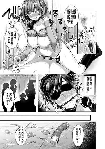 第68页图