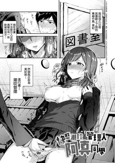 第96页图