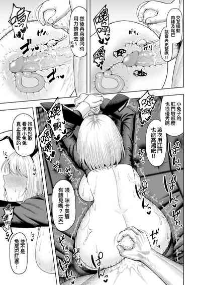 第176頁圖