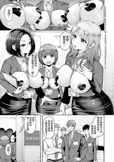 第36頁圖