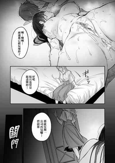 第40頁圖