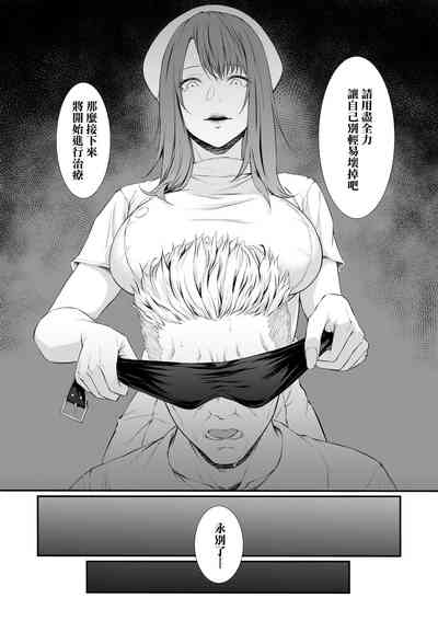 第36页图