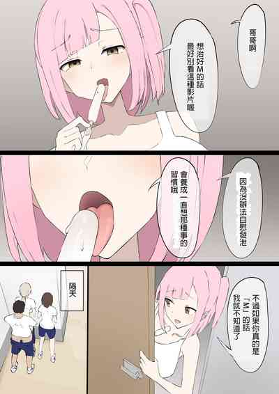 第32頁圖